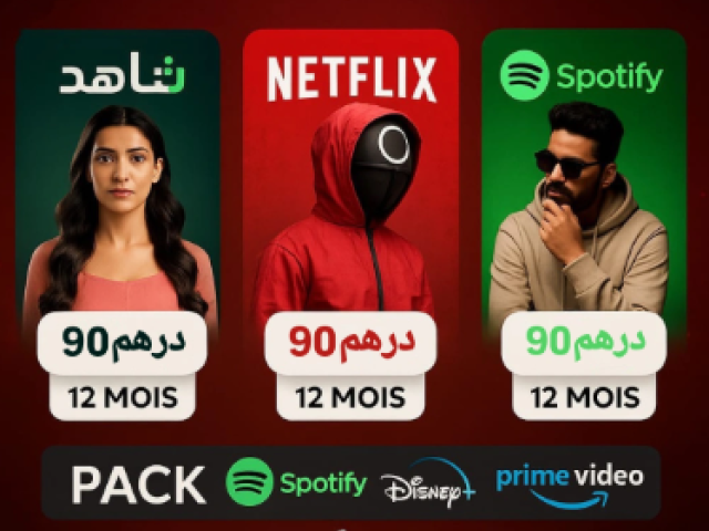 حسابات مميزة بأسعار رمزية – نتفليكس، أمازون برايم، ديزني+ وسبوتيفاي